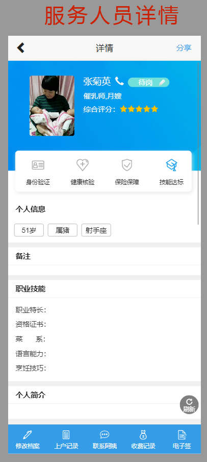 微(wēi)信圖片_20231113161529