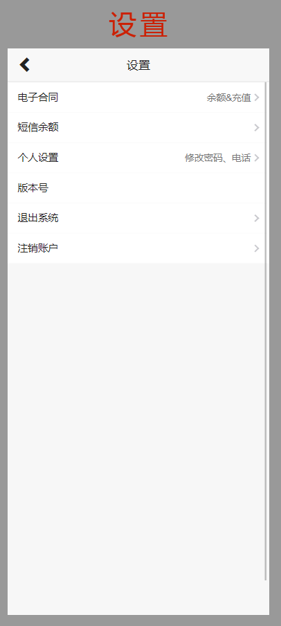 微(wēi)信圖片_20231113161541